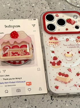 甜美草莓蛋糕磁吸支架适用传音HOT40手机壳15pro红魔11pro+nfinx Smart8可爱hone3Apro华硕ZenFone9创意防摔