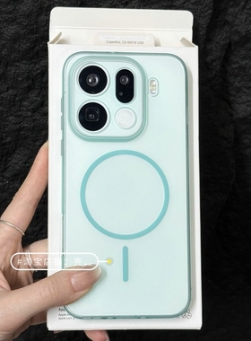 细圈磁吸雾面绿色肤感软壳Find X9/X8ULTRA适用OPPO Reno15PROMAX/14/13/X7手机壳X6PRO磨砂12轻薄全包半透明