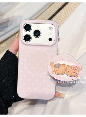 可爱猫挂件磁吸支架适用传音HOT40手机壳15pro红魔11pro+nfinx Smart8可爱hone3Apro华硕ZenFone9新款软壳女