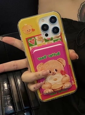 黄色小熊甜甜圈磁吸卡包适用苹果iPhone15pm/14pro手机壳13pro/12mini硅胶xsmax可爱XR/11卡套765新8PLUS/SE