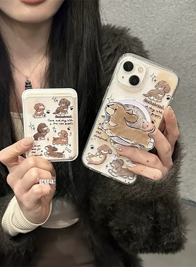 腊肠狗磁吸支架适用oppoA2x/reno11/13/87956pro+可爱findx7/5pro创意A55手机壳A32/58/A35/A97/93防摔K9/k11