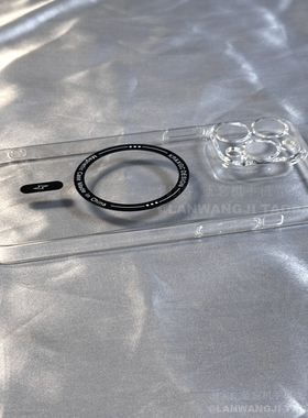 晶透磁吸壳硬边适用oppo A3PRO/reno15/13/87935pro+手机壳findx9ultra/65新款K12/A96男A57不易脏10裸机a58x