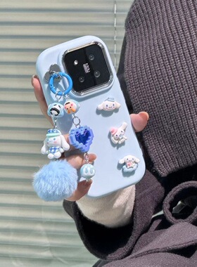 奶蓝卡通狗适用K70小米15/14/12/11手机壳13挂饰10S可爱红米K60/K80至尊Note14/13/10/9/12pro+高颜值CIVI3/2