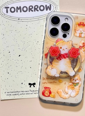 二人转猫咪旋转磁吸支架适用A5/OPPO FindX9/X8S+Reno15/14/12/11F/10手机壳A72/A6pro新年K13/A2/A79/A3/A58