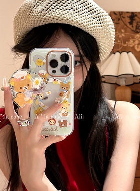 厨师小熊磁吸支架适用小米14/13手机壳98/10S红米note13pro+可爱12R/11至尊版civi4/K40S/k50/K60pro硅胶K70E