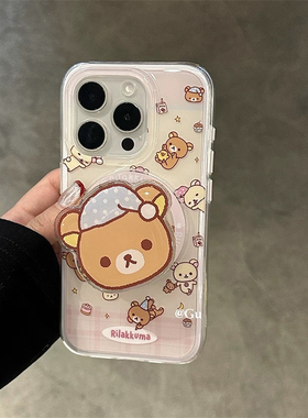 强磁吸卡通小熊支架适用PURA70ultra华为nova13/12/11se/10se/9457SE手机壳mate60可爱30畅享70/P50e/P40pro+