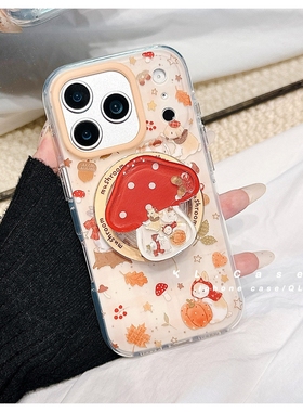 枫叶蘑菇摇摇乐磁吸支架适用努比亚Z60pro手机壳Z80 ULTRA/Z70/Z40Spro/ZTE-A51/Z11卡通MAX可爱N2红魔11pro+