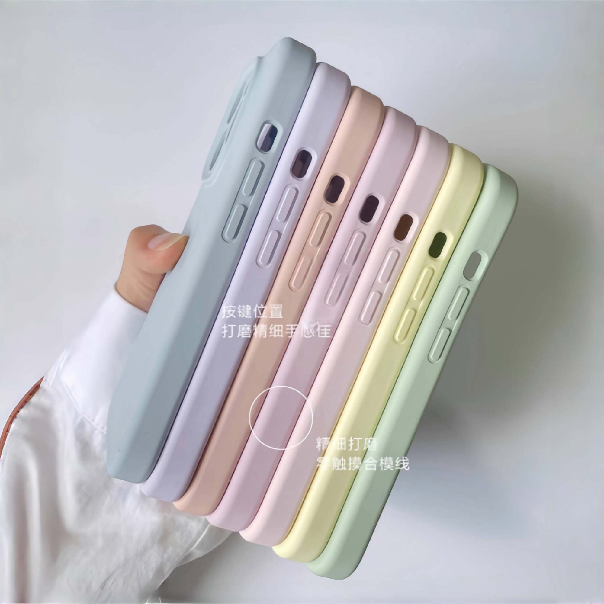 全包镜头奶油马卡龙色适用三星S24手机壳S23石墨灰22简约s22+液态硅胶S25软壳A16纯色A55冷淡风A56精准小孔54