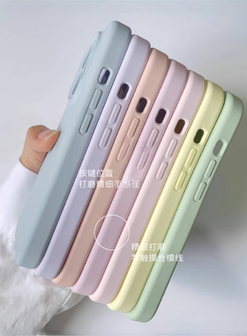 全包镜头高级感碳黑色适用K70小米17/14ultra手机壳13/K80/K60红米K50pro肤感15u圆边高级防摔液态硅胶新款女