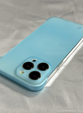 治愈新天蓝色适用三星S24手机壳S23半包Note20硬壳S10+小众9纯色ultra简约S22女S20散热S21防摔PP硬壳FE男士