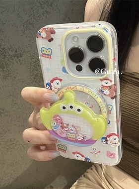 三眼怪摇摇乐磁吸支架适用荣耀300/magic76534/90/80GT/X50I/60se/X9B手机壳200可爱70pro女20/X60畅玩50plus