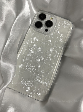 ins小红书同款适用CC9红米note11小米13手机壳12turbo/10S闪纸civi4仙女k60/mix4镭射8/k50至尊K30新款k40PRO