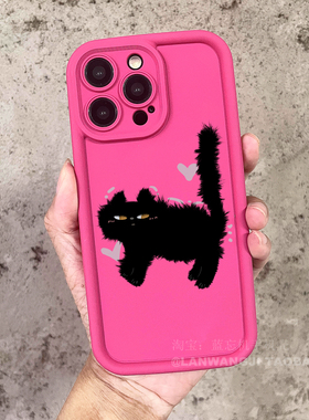 惊吓小黑猫适用MATE60华为Nova10pro/7/8SE手机壳11PRO可爱5玫红P60酷飒p40新款MATE30硅胶全包P50e畅享Z防摔