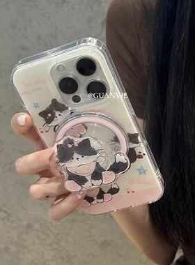 粉色奶牛猫磁吸支架适用k70至尊版小米15/14手机壳11/10S红米note13/12turbo可爱civi4pro硅胶K40S/k80女K60E
