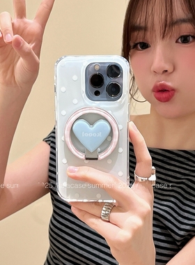 波点折叠爱心磁吸支架适用X9C荣耀400/magic5/300/80/90GT/50SE手机壳X70i简约X40/X30/200/X60PRO畅玩60plus