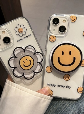 笑脸磁吸支架适用三星S23/S20fe创意Note20/S10+太阳花9硅胶ultra软壳S22女S23保护套S21/A54小众男女款防摔