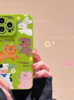 适用于华为mate50手机壳nova7畅享20卡通p20/30/50可爱38654E/9se p40pro液态硅胶Z小众10女9plus新款20SE