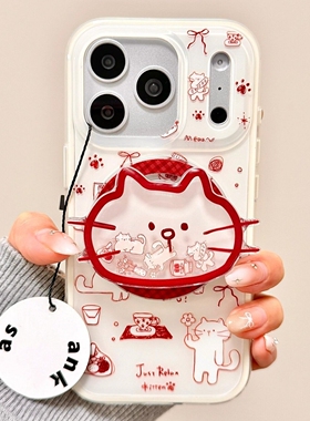 线条猫咪摇摇乐磁吸支架适用vivo X300ultra/X200S/S30/X90手机壳V29e/S50promini/V70/Y78+Y37C可爱Y36m/S19