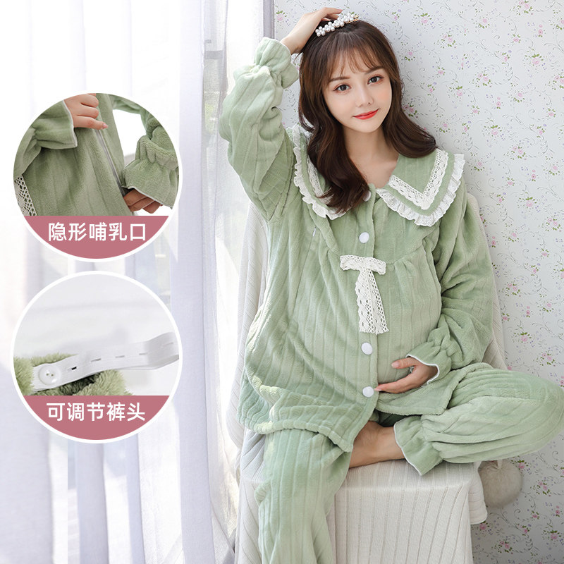 孕妇睡衣秋冬季加厚加绒产后哺乳喂奶衣珊瑚绒月子服产妇出院冬款