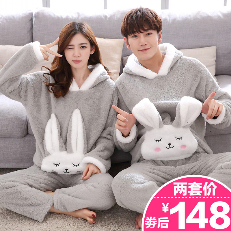 珊瑚绒情侣睡衣男秋冬款长袖加厚保暖女士可爱卡通冬季家居服套装