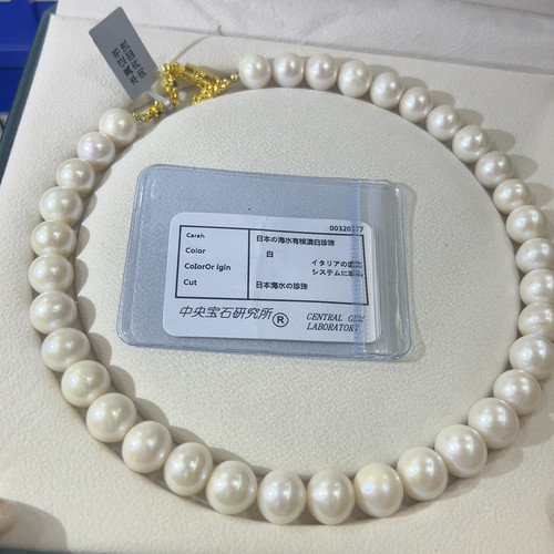 意大利中古天然海水南洋澳白