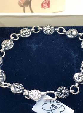 向卉意大利中古925银手链