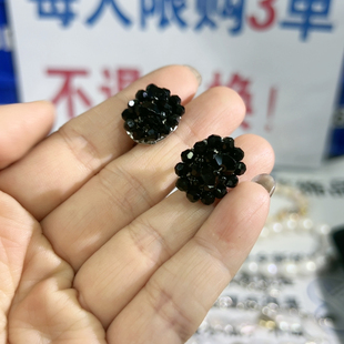 意大利中古黑曜石耳夹