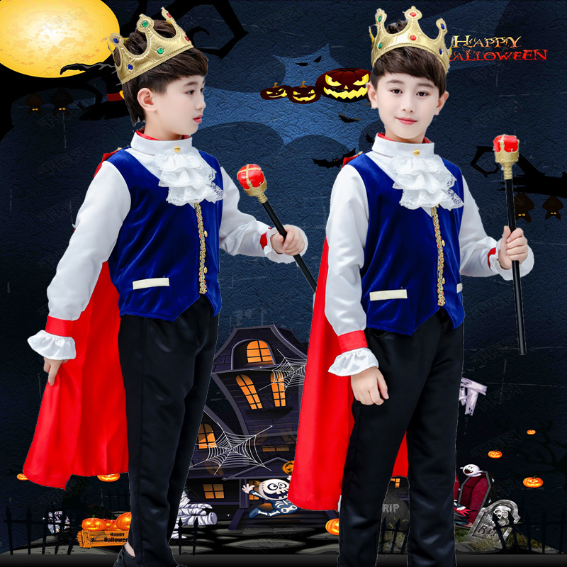 万圣节cosplay国王小学生演出服