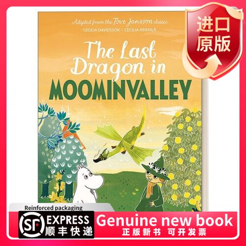 现货英文阅读书籍英文原版 The Last Dragon in Moominvalley 姆明谷：最后一只龙 精装绘本 英文版 进口英语原版书籍Jansson, Tov