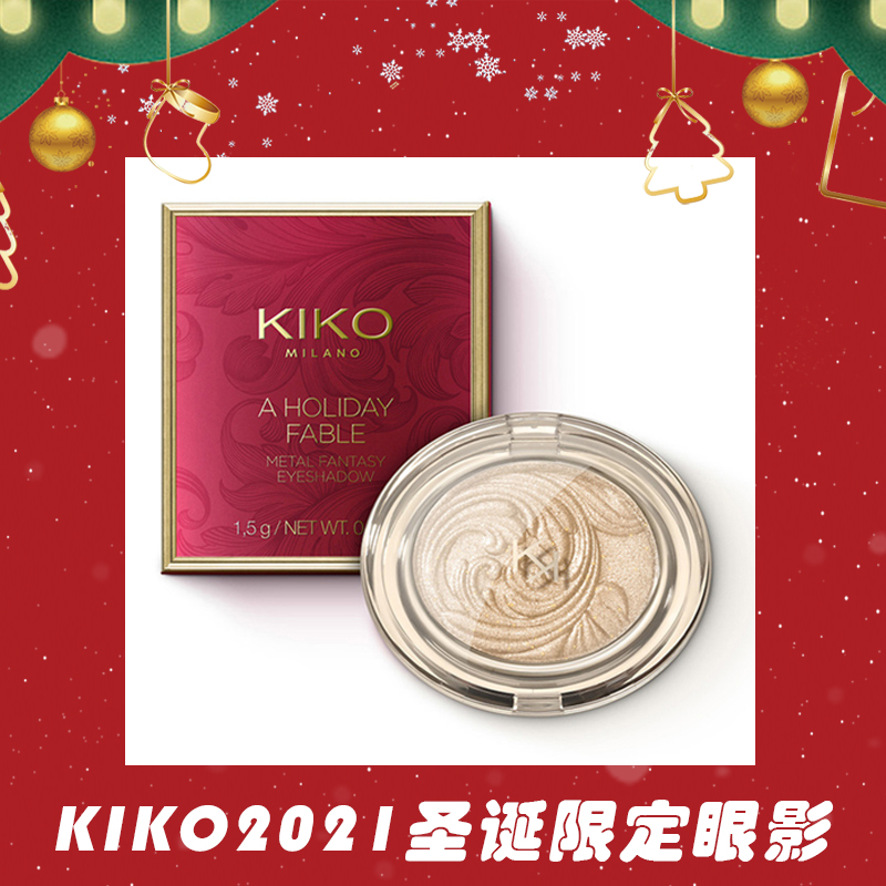 kiko2021年圣诞限定眼影02高光细闪01holiday单色03香槟金04-封面