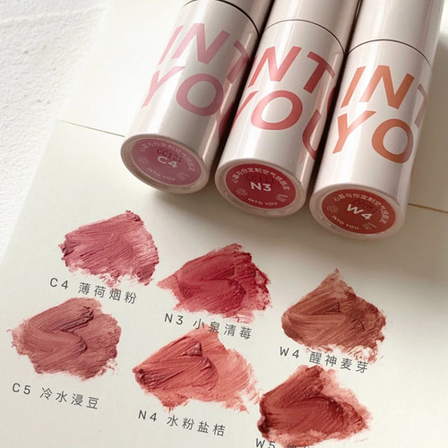 春夏新色intoyou空气感唇女主角