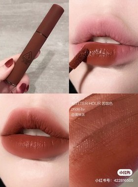 【清店特价】3ce水光唇釉慕斯暮色口红taupe丝绒水雾bitter血浆色