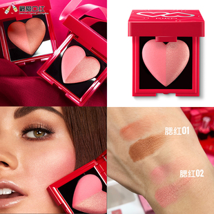 清仓kiko 2020情人节限量爱心腮红高光01 02爱心心形情人节礼物