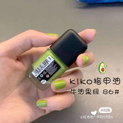 意大利kiko指甲油077薰衣草56紫色014焦糖40牛油果绿87朱砂玫红18