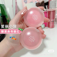 韩国Etude House爱丽小屋腮红br401甜心糖果OR201蜂蜜饼干BE101