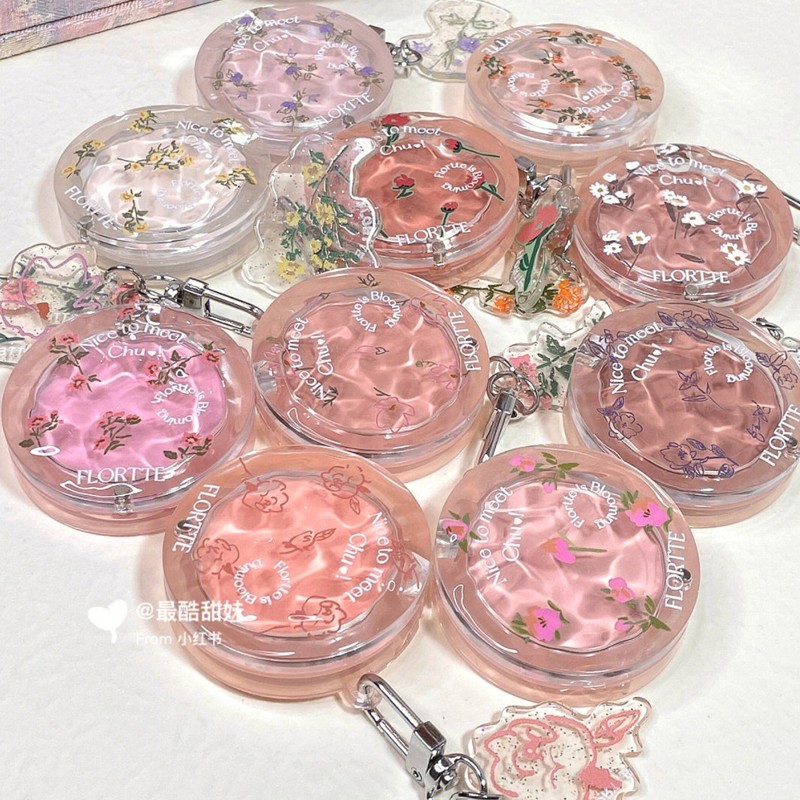 FLORTTE花洛莉亚腮红中国