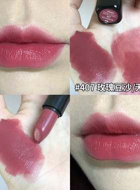 清仓kiko口红4系432哑光442 407 431 414小黑管435奶茶色双头唇釉