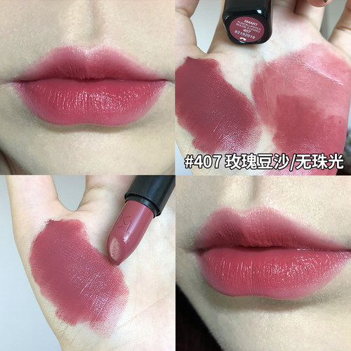口红432哑光双头唇釉，，