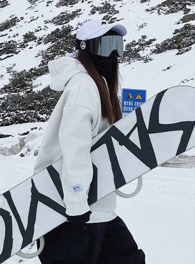 雪否 白色单板滑雪防水over size宽松加绒 透气男女室内滑雪卫衣