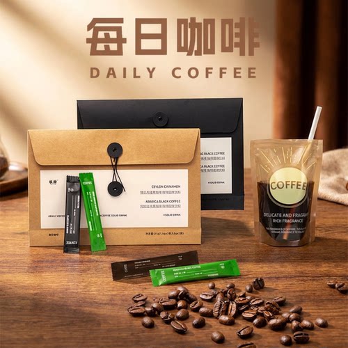 每日黑咖啡阿拉比卡肉桂拿特冰美式0脂0糖提神醒脑便携速溶咖啡