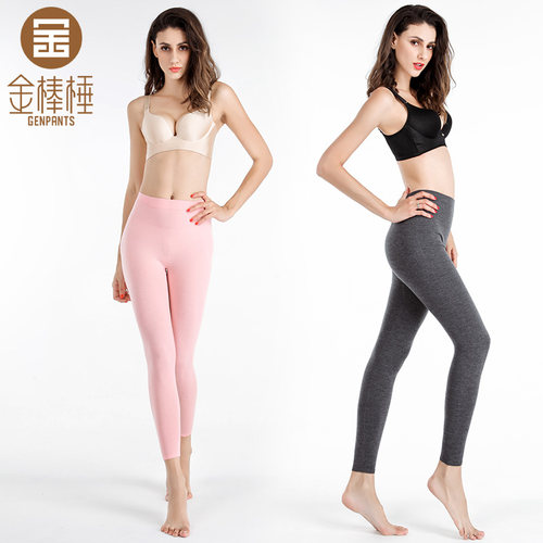 金棒棰女薄款无缝弹力打底羊绒裤