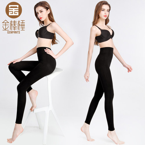 金棒棰女款高腰收腹提臀羊毛裤