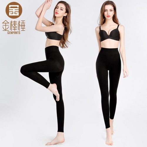 金棒棰女薄款高腰收腹提臀羊绒裤