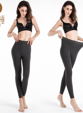 金棒棰3254中厚无缝弹力针织保暖裤打底裤外穿修贴身绒裤羊毛裤女