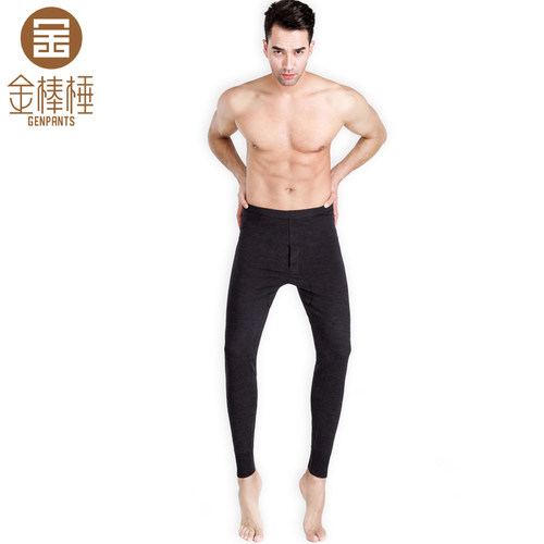 金棒棰男薄款抗静电贴身羊毛裤