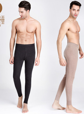 金棒棰3203中厚无缝针织内搭贴身不臃肿秋裤绒裤保暖羊毛裤男修身