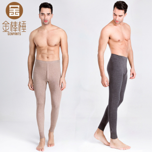 不扎修身 100%羊绒针织裤 内搭冬款 保暖裤 男 秋裤 金棒棰1093男羊绒裤