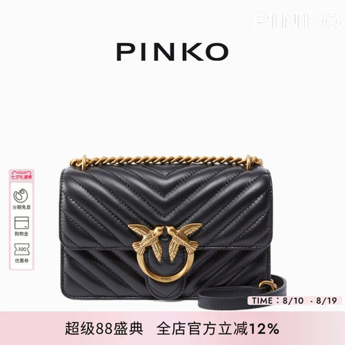 PINKO女士通勤人字斜纹飞鸟标徽链条燕子包单肩包100074A0GK