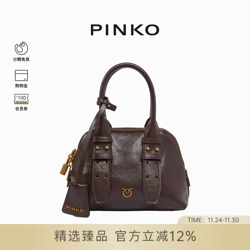 PINKO女式复古通勤手提包拉链气质简约背提包105333A2VW