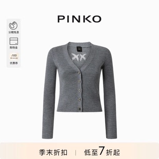 开针织衫 Birds女士罗纹长袖 PINKOLove 105506A18M 绵羊毛混纺